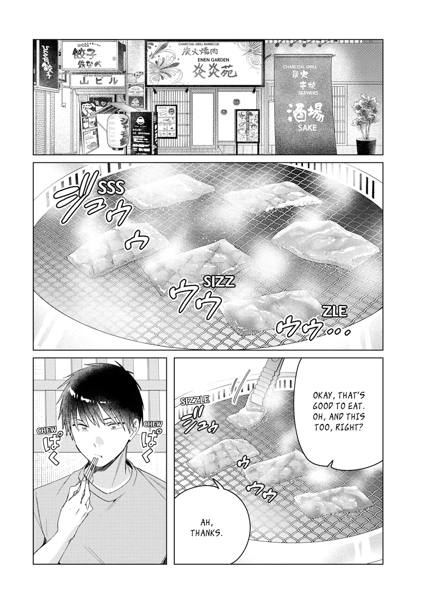 I Shaved. Then I Brought a High School Girl Home, Chapter 37 image 02